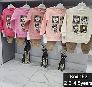 Костюми 152-5 Костюми 152-5