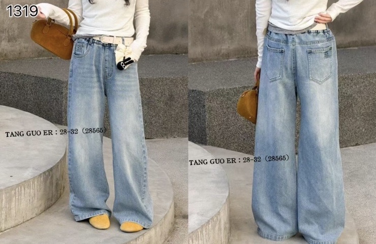 Джинсы 28565-1 от Rola