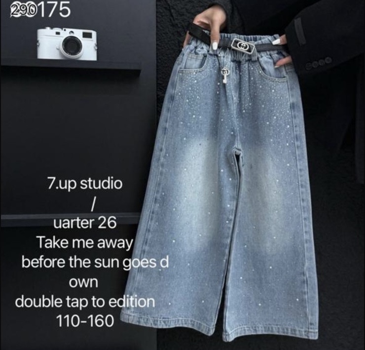 Джинсы 26823 от Rola