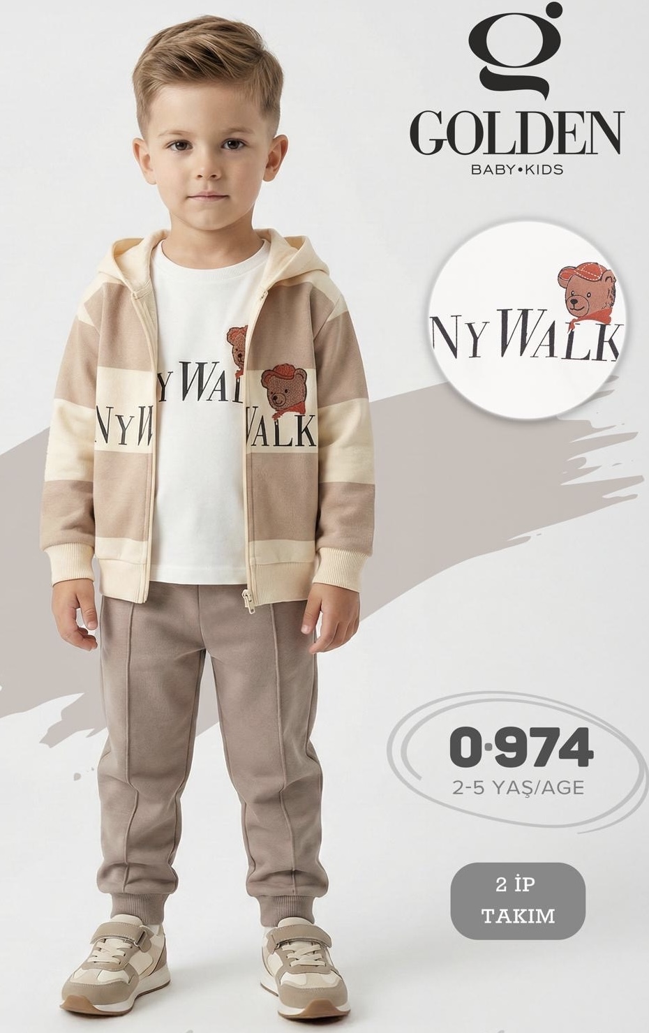 Костюмы 0974-БЖ от Rola