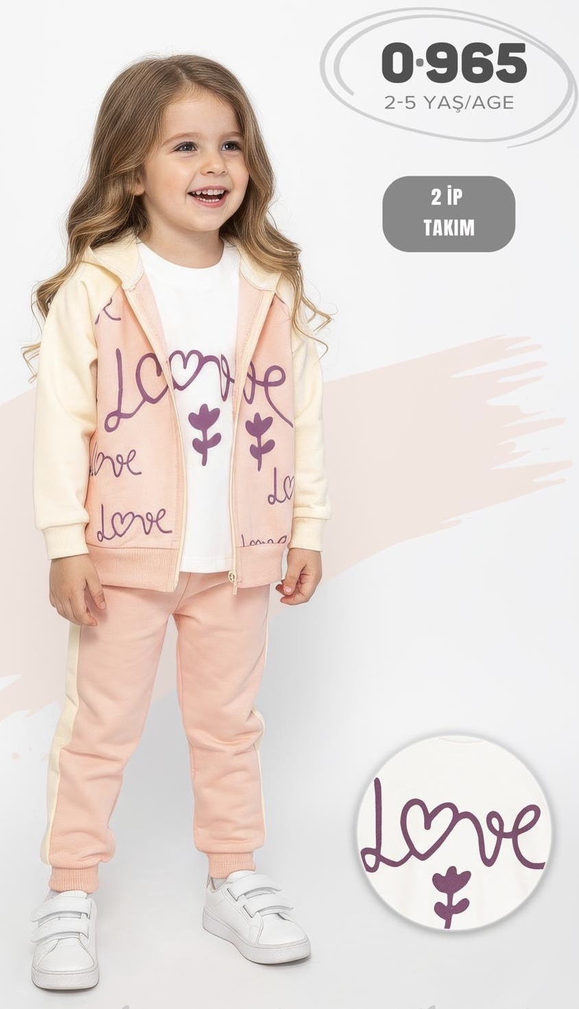 Костюмы 0965-ПУ от Rola