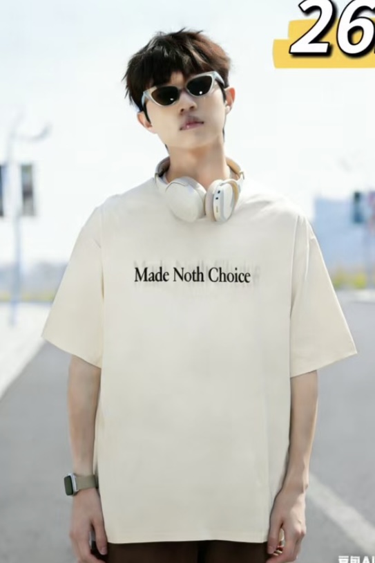 Футболки 26217-БЖ от Rola