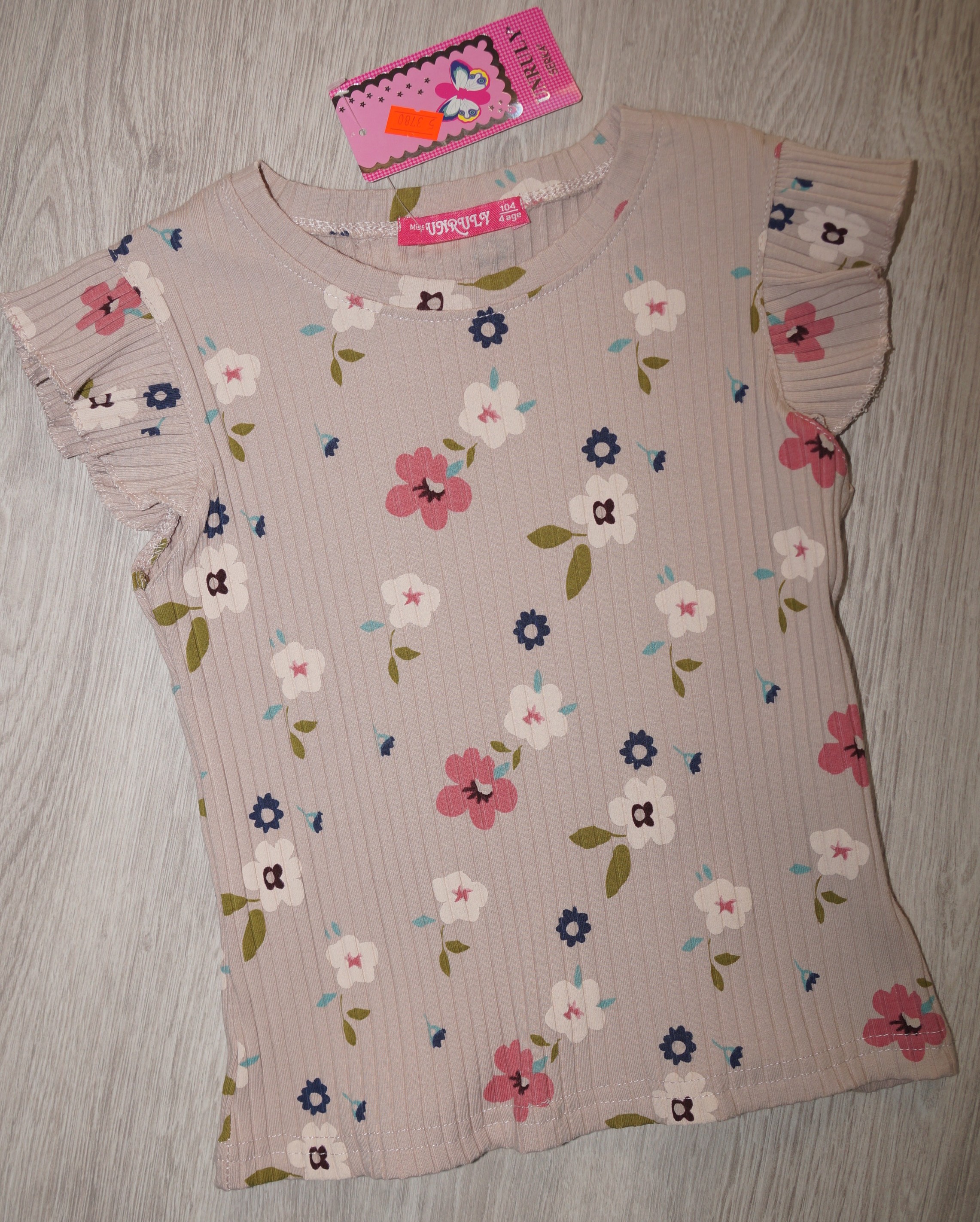 Футболки 3780-1 от Rola