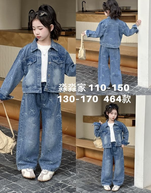 Костюмы 464-3 от Rola