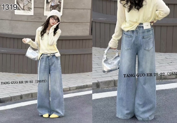 Джинсы 28572-1 от Rola