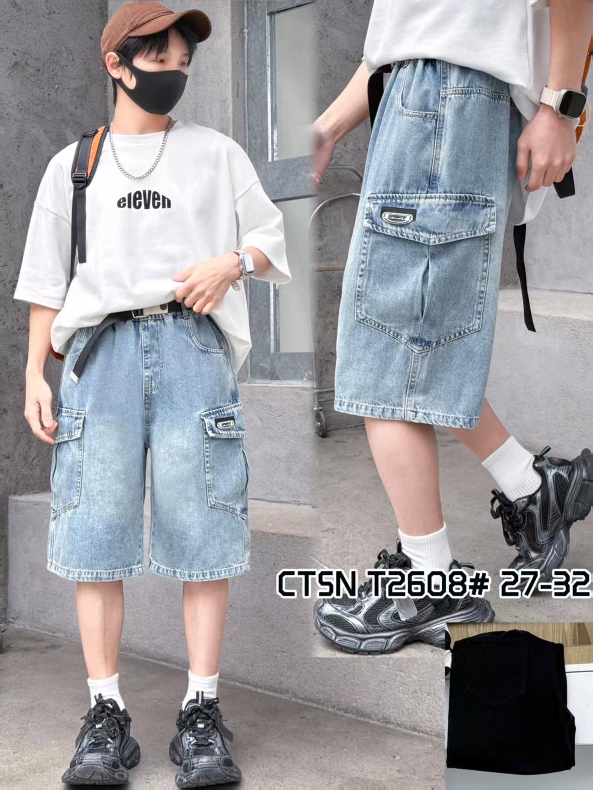 Шорты 2608 от Rola