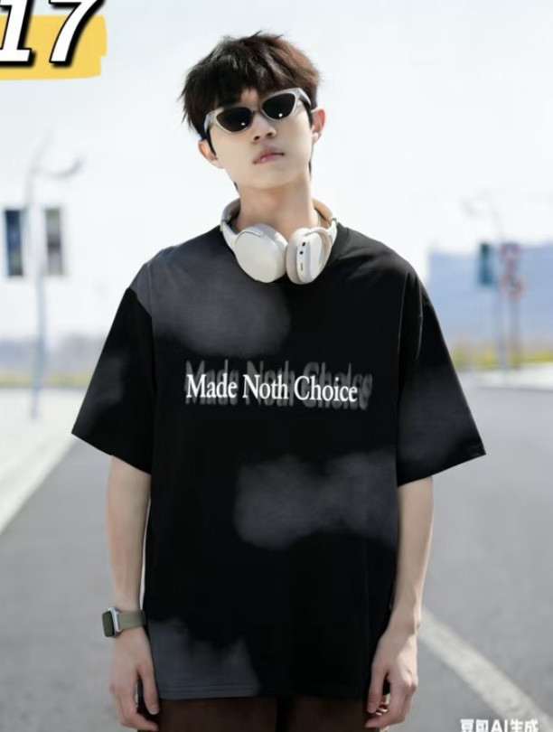 Футболки 26217-ЧЕ от Rola