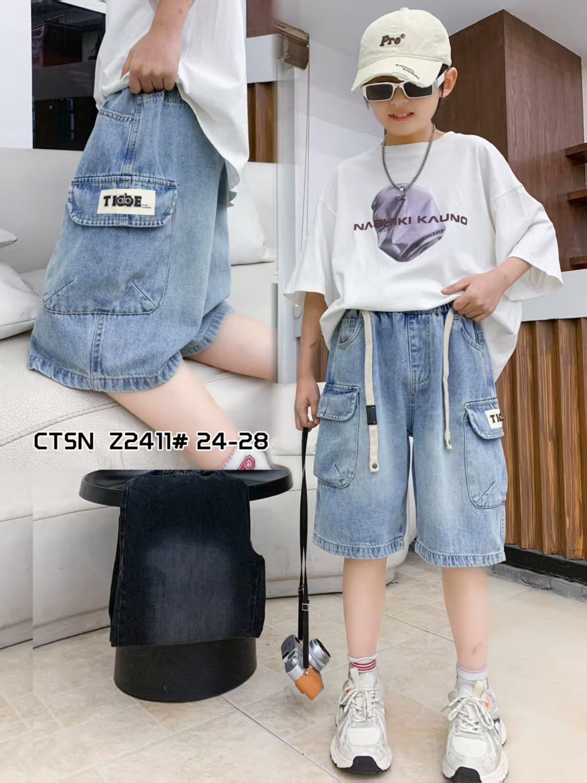 Шорты 2411 от Rola