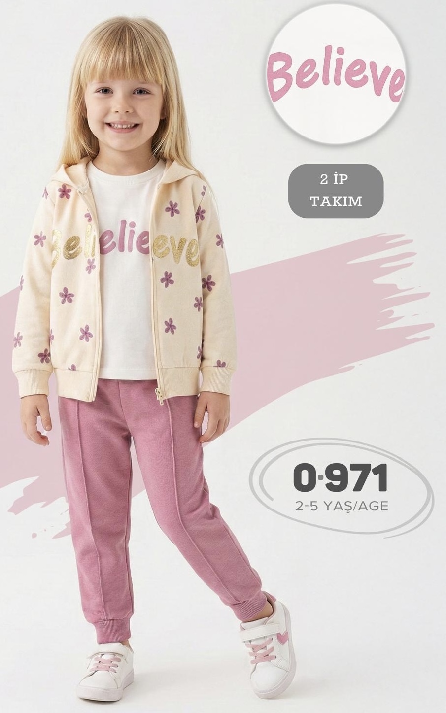 Костюмы 0971-ФР от Rola