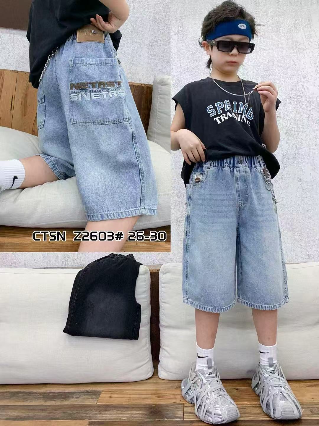 Шорты 2603 от Rola