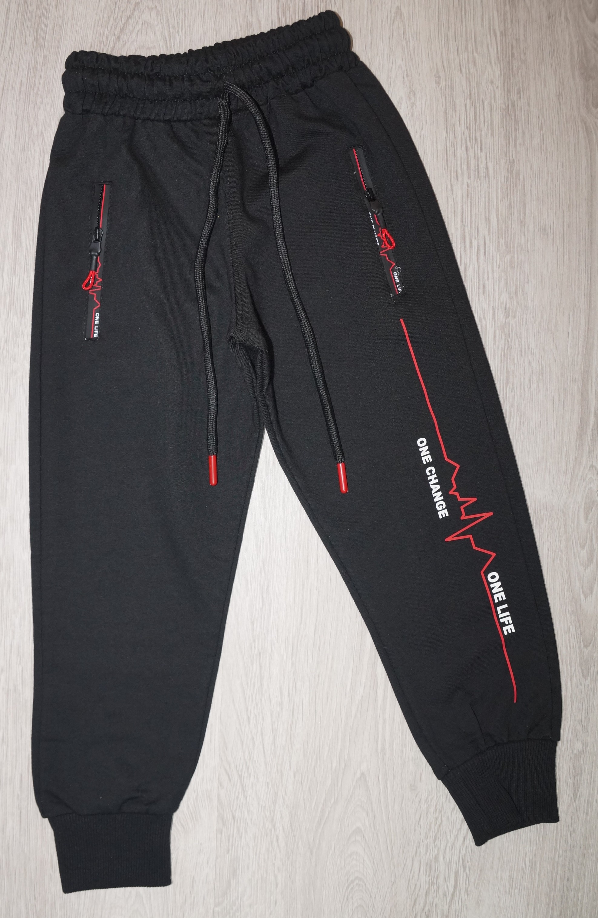 Спортивные штаны 2502-1 от Rola