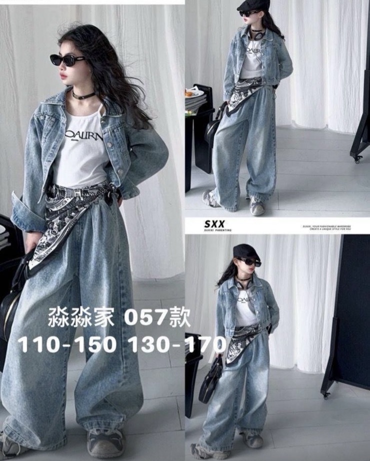 Костюмы 057-3 от Rola