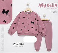 Костюмы 259304-ПУ