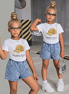 Костюмы 313-13-БЕ