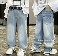 Джинсы 872616-1