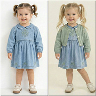 Костюмы 126078