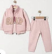 Костюмы 2097-Р