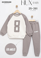 Костюмы 25-261-ТС Костюмы 25-261-ТС