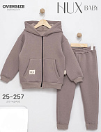 Костюмы 25-257-КО Костюмы 25-257-КО