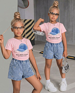 Костюмы 313-13-ПУ