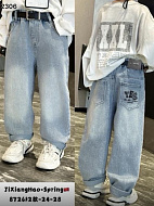 Джинсы 872612-1