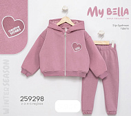 Костюмы 259298-ФР