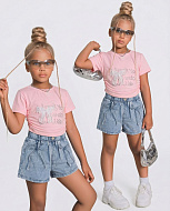 Костюмы 309-13-Р