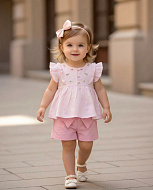 Костюмы 5467-Р