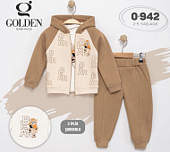 Костюмы 0942-КО Костюмы 0942-КО