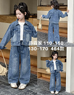 Костюмы 464-3 Костюмы 464-3