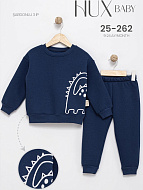 Костюмы 25-262-ТСН