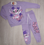 Костюмы 2222-17