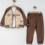 Костюмы 2091-КО