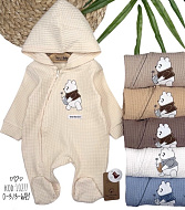 Человечки 10277-7