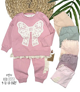 Костюмы 10333-5