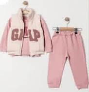 Костюмы 2097-ФР