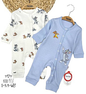 Чоловічки 9717-2