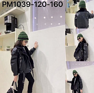 Куртки 1039