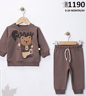 Костюмы 1190-КО