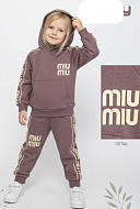 Костюмы 1463-ФР Костюмы 1463-ФР