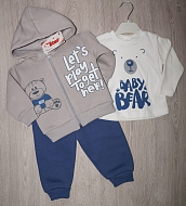 Костюмы 330-СН