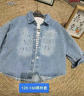 Рубашки 7501-1 Рубашки 7501-1