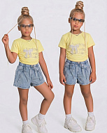 Костюмы 309-13-ЖЕ