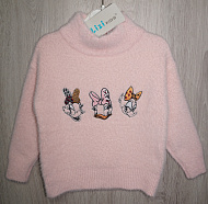 Гольфи 3467-Р