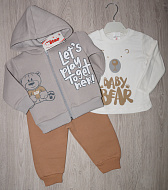 Костюмы 330-КО