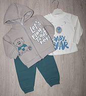 Костюмы 330-ЗЕ